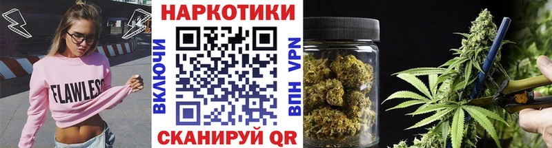 Как найти закладки Лаишево Псилоцибиновые грибы  Alpha-PVP  Меф  МАРИХУАНА 