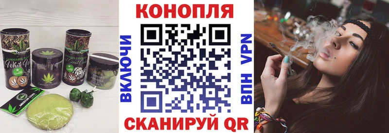 Canna-Cookies конопля  хочу   kraken как войти  Лаишево 