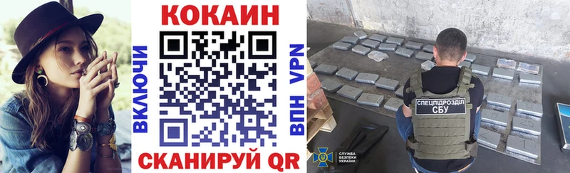 Cocaine 98%  Лаишево 