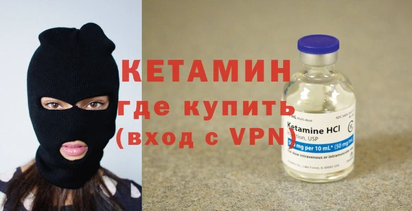 мдпв Россошь