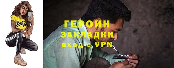 прущий лед Арсеньев