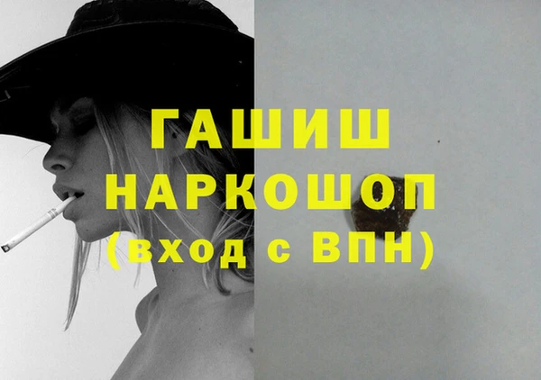 прущий лед Арсеньев