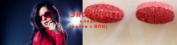 прущий лед Арсеньев