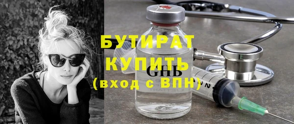 прущий лед Арсеньев