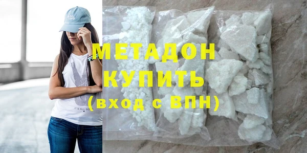 Альфа ПВП Аркадак