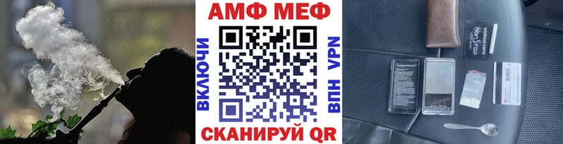 Первитин мет Лаишево