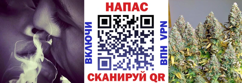 Шишки марихуана тримм  МЕГА зеркало  Лаишево  нарко площадка официальный сайт  где найти наркотики 